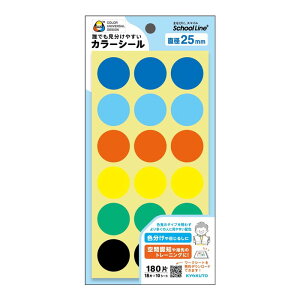 y{m[gzLNgE@XN[CvX Nł₷J[V[@@[STS01]@y4܂ŒǐՉ\[Ή\z