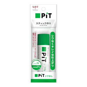 yg{MzXeBbNЁ@VȂsbgN@[HCA-123]@y10܂ŒǐՉ\[֑Ή\z