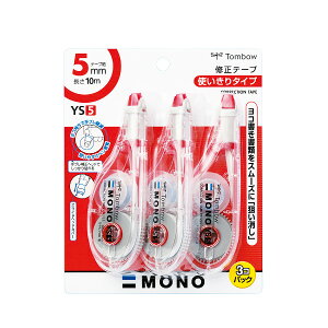 yg{MzCe[v@mYS5@5mm×10m @ԁ@1pbN(3)@[KCA-326]@y5܂ŒǐՉ\[֑Ή\z
