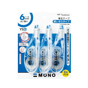 yg{MzCe[v@mYS6@6mm×10m@@ 1pbN(3)@[KCA-327]@y5܂ŒǐՉ\[֑Ή\z