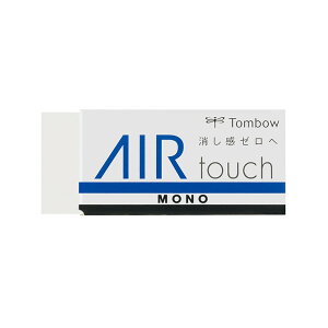 yg{MzmS@mGA^b`@MONO AIR touch@[EL-AT]@y20܂ŒǐՉ\[֑Ή\z