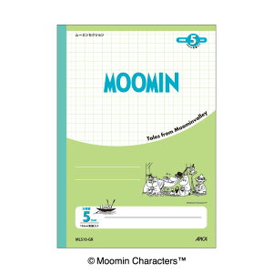 y{m[gzAsJ@[~ZNV@5mm10mm@O[@Z~B5@[MLS10-GR]@y4܂ŒǐՉ\[Ή\z