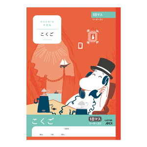 y{m[gzAsJ@[~wK@@18}XR@Z~B5@[LU318R]@y7܂ŒǐՉ\[Ή\z