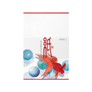 y~hzā@͂@ r[ʋ@[88784006]@y6܂ŒǐՉ\[֑Ή\z