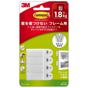 yX[GzR}h LCɂ͂ t@Xi[ t[ pl p@S@[CMF-SW]y4܂ŒǐՉ\[֑Ή\z