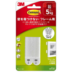 yX[GzR}h LCɂ͂ t@Xi[ t[ pl p@M@[CMF-MW]y2܂ŒǐՉ\[֑Ή\z