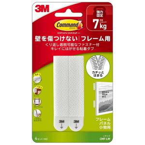 yX[GzR}h LCɂ͂ t@Xi[ t[ pl p@L@[CMF-LW]y2܂ŒǐՉ\[֑Ή\z