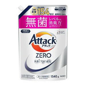 yԉzA^bNZERO@߂p@1540g@[435583]