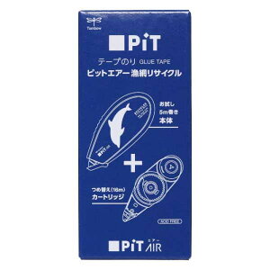 yg{Mze[v̂ sbgGA[ԃTCN 5m{̕tpbN@[HCB-133P]