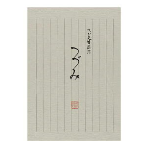 yHƁzÂݕⳁ@20ԁ@[Z681]@y1܂ŒǐՉ\[֑Ή\z