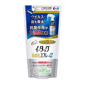 yG[UCzC[^bN@RۉXv[@l200ml@[399926]