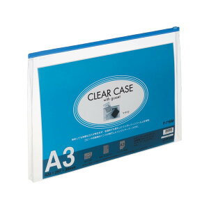 �y���q�g���u�z�N�����[�P�[�X�i�}�`30mm�@A3���j�@���@[F-71SM-11]