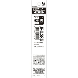 �T���T�i�m0.3 JJH72-VDB [�_�[�N�u���[]