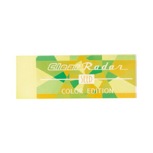 �y�V�[�h�z�����S���@�N���A���[�_�[150�@�C�G���[�@[EP-CLC-150-Y]�y20�܂ŒǐՉ\���[���֑Ή��\�z