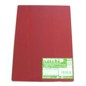 yxXzTCN~@B5@ԁ@i1)@[SJB-501CR]@y5܂ŒǐՉ\[֑Ή\z