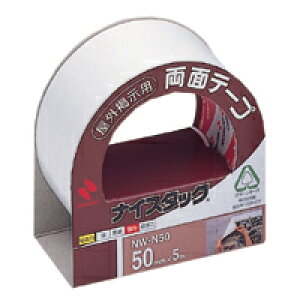 【ニチバン】両面テープ　ナイスタック　NW−N50（屋外用)　巾50mm×長5m　[NW-N50]