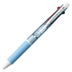 【三菱鉛筆】ジェットストリーム 2色ボールペン0.7（黒・赤) 水色 （1本)　[SXE230007.8]　【8点までネコポス対応可能】