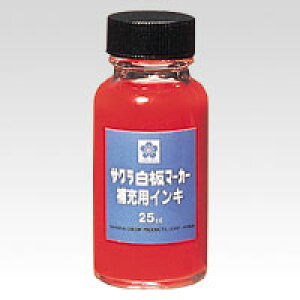 yTNNpXz}[J[@[pCL iAR[CL)@25ml@ԁ@i1)@[HWBK#19 AJ]