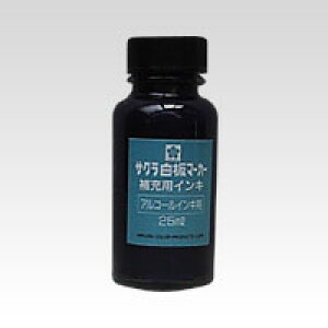 yTNNpXz}[J[@[pCL iAR[CL)@25ml@΁@i1)@[HWBK#29 ~h]