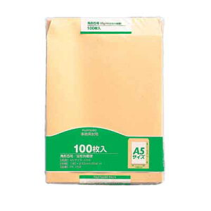 y}ACzNtg@p5@i100)@[PK-158]