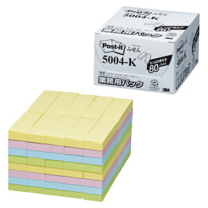 yX[Gz|XgCbg ƖppbN 25×75mm iF^80)@[5004-K]