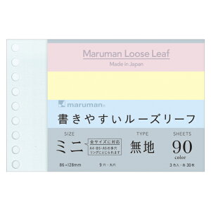 y}}zB7[Y[t~j@n3F~bNX@[L1433-99]y2܂ŒǐՉ\[֑Ή\z