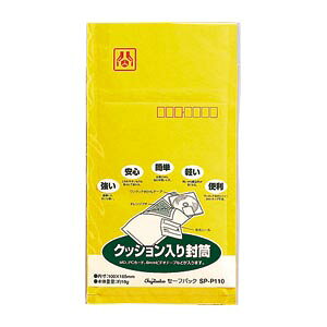 y}ACzZ[tpbN@No.10T@i1)@[SP-P110]@y2܂ŒǐՉ\[֑Ή\z