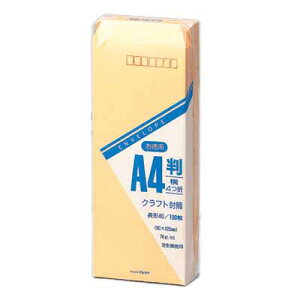 y}ACzp@40/gt@Ntg@i100)@[gN-122]