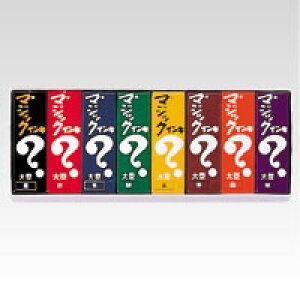 ywz}WbNCL@^@i8FZbg)@[ML-8]