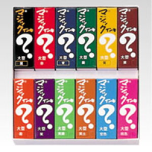 ywz}WbNCL@^@i12FZbg)@[ML-12]