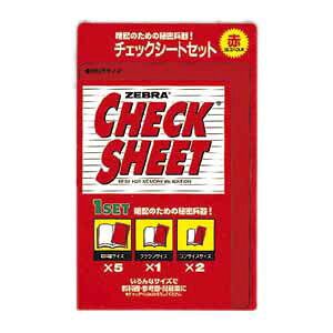 y[uz`FbNV[gZbg@ԁ@i1Zbg)@[SE-301-CK-R]@y5܂ŒǐՉ\[֑Ή\z