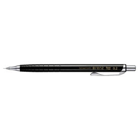 【ぺんてる】オレンズ　シャープペン　0.2mm　ブラック　[XPP502-A] 【3個までネコポス対応可能】