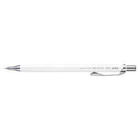 【ぺんてる】オレンズ　シャープペン　0.3mm　ホワイト　[XPP503-W] 【3個までネコポス対応可能】
