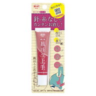 【コニシ】裁ほう上手 17g　[#05476]　【5点まで追跡可能メール便対応可能】
