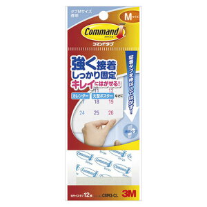 �y�X���[�G���z�R�}���h[TM] �^�u �N���A�^�C�v M�T�C�Y �i12����)�@[CMR3-CL]�@�y8�_�܂ŒǐՉ\���[���֑Ή��\�z