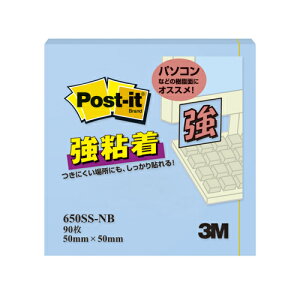 yX[Gz|XgCbg S ӂEm[g 50×50mm lv`[u[@[650SS-NB]@y10_܂ŒǐՉ\[֑Ή\z