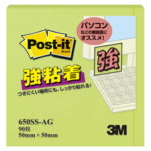 yX[Gz|XgCbg S ӂEm[g 50×50mm AbvO[@[650SS-AG]@y10_܂ŒǐՉ\[֑Ή\z