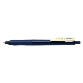 【ゼブラ】サラサクリップ　ボールペン　（0.5mm)　ダークブルー　[JJ15-VDB] 【10個までネコポス対応可能】