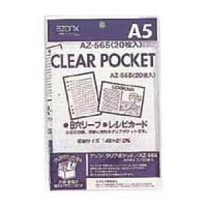 yZLZCzA]@NA|Pbg@A5p@i20)@[AZ-555-00]