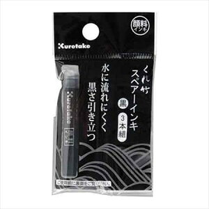 y|zM؂@XyA[CL@痿i3{)@[DAN106-99H]@y10܂ŒǐՉ\[֑Ή\z