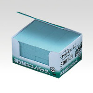 yX[Gz|XgCbg Đ ӂ GRmpbN 25×75mm u[ i20)