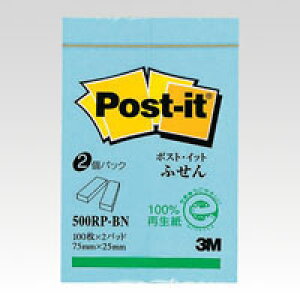 yX[Gz|XgCbg Đ ӂ 25×75mm u[ i2)@y10܂ŒǐՉ\[֑Ή\z