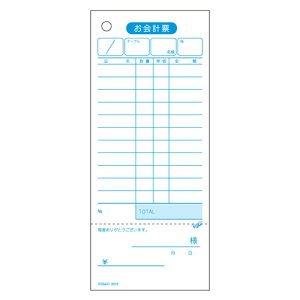 yqTSzv[ ̎ؕt iP)@1i500)@[2012]