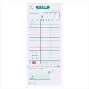 yqTSzv[ ̎ؕt iP) ʂNo@1i500)@[2036N]