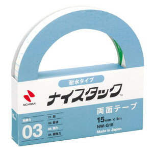 yj`oziCX^bNiTM)ϐ^Cviʃe[v)@15mm×3m@[NW-G15]