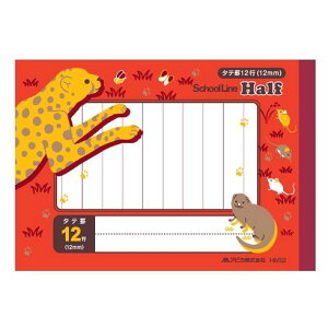 y{m[gzAsJ@XN[C@n[tm[g@B6@12mmcr@1@[HM12]@y7܂ŒǐՉ\[֑Ή\z