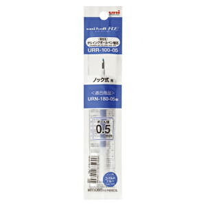 �y�O�H���M�z���j�{�[���A�[���C�[�p�֐c�@0.5mm�@�R�o���g�u���[�@[URR10005.33]�@�y20�܂ŒǐՉ\���[���֑Ή��\�z