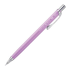 【ぺんてる】オレンズ　シャープペン　0.5mm　ベリーパープル　[XPP505-GV] 【3個までネコポス対応可能】
