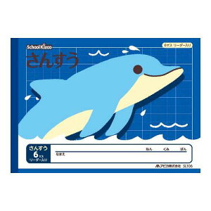 y{m[gzAsJ@XN[LbY@񂷂@Z~B5@10×6}Xi[_[)@[SL106]y1zy4܂ŒǐՉ\[֑Ή\z