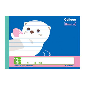 y{m[gzLNgE@JbWAj}wK@n[tm[g@B6@10mmRr@[LPH10Y]@y4܂ŒǐՉ\[֑Ή\z